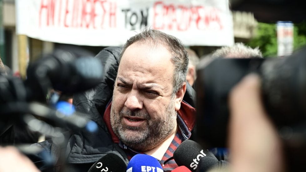 kostas genidounias